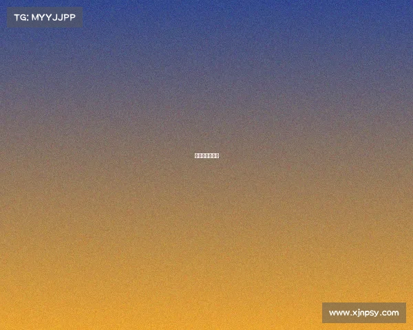 战马电竞公开赛