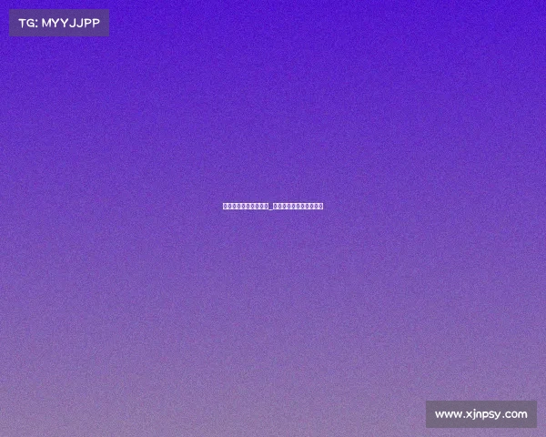 电子竞技需要什么系统_电子竞技需要锻炼身体吗