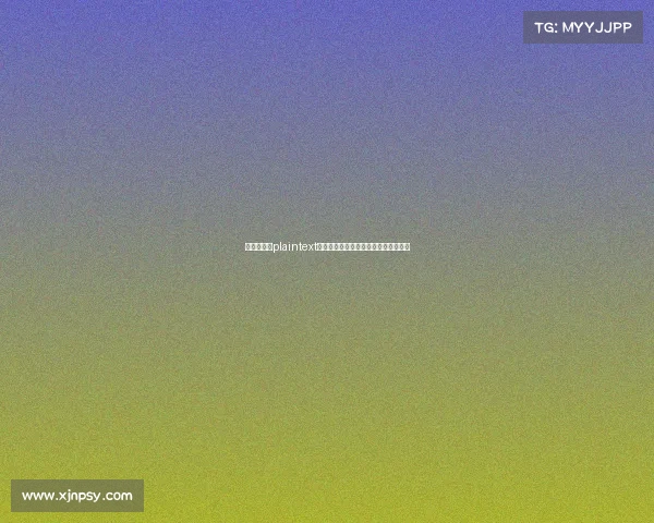 电竞老将—plaintext电竞老兵传奇：从长城烽火到三十而砺